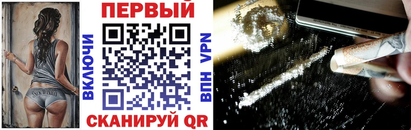 OMG как зайти  Кизел  Amphetamine Premium  сколько стоит 