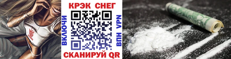 OMG ONION  Кизел  COCAIN 98% 