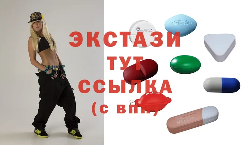 Ecstasy louis Vuitton  Кизел 