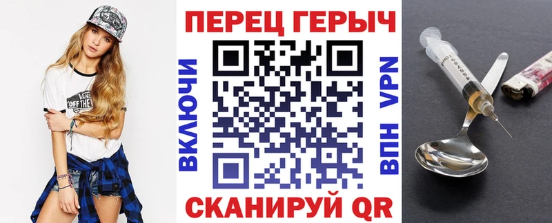 ГЕРОИН VHQ  blacksprut рабочий сайт  Кизел  наркотики 