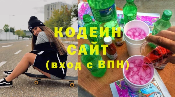 PSILOCYBIN Навашино
