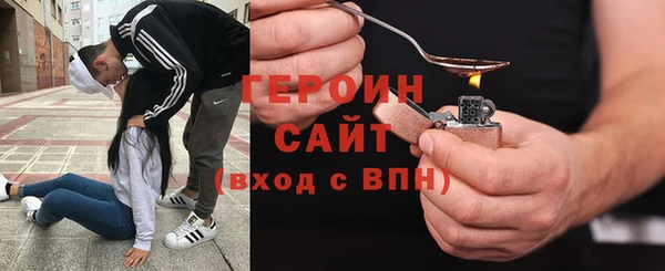 винт Надым