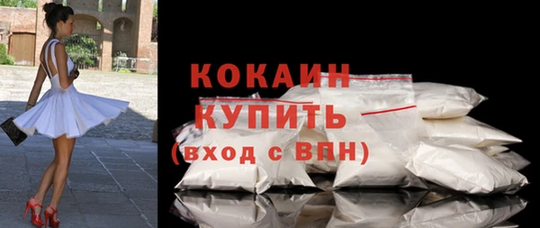 PSILOCYBIN Навашино