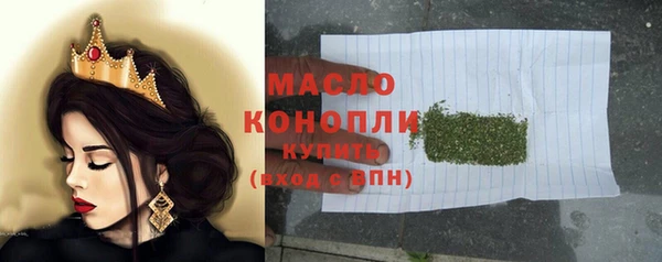 стаф Наволоки