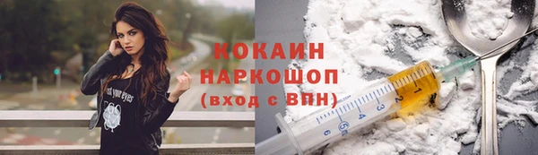 mdma Горняк