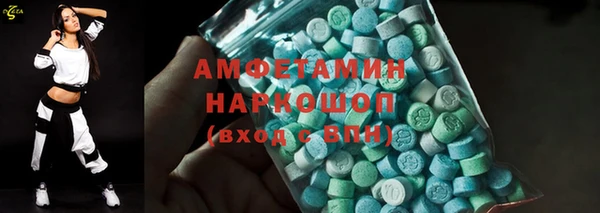 PSILOCYBIN Навашино
