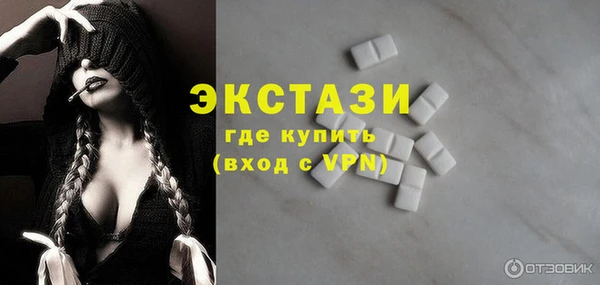 винт Надым