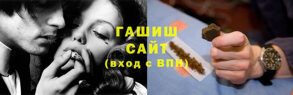 винт Надым