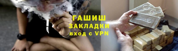 PSILOCYBIN Навашино