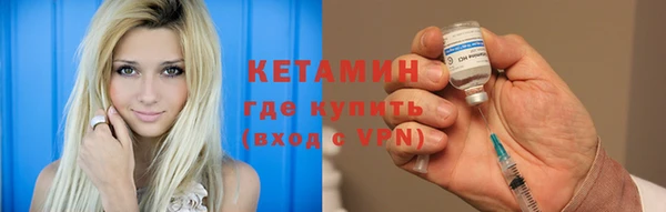 стаф Наволоки