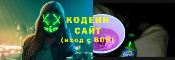 дистиллят марихуана Михайловка