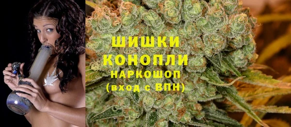 мескалин Михайловск