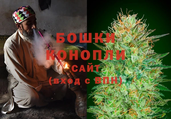 mdma Горняк