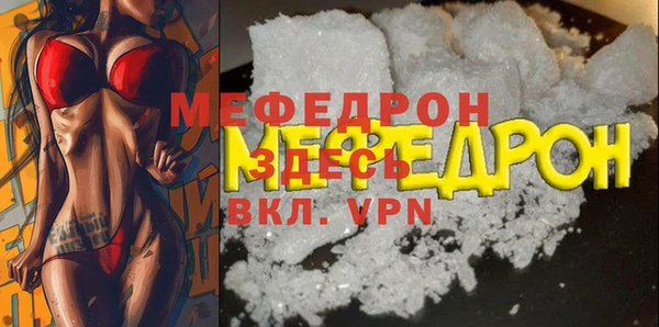 PSILOCYBIN Навашино