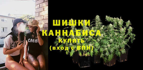 дистиллят марихуана Михайловка