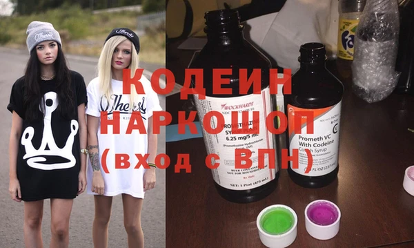 дистиллят марихуана Михайловка