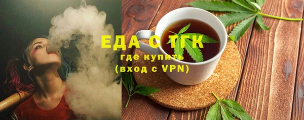 альфа пвп VHQ Михайлов