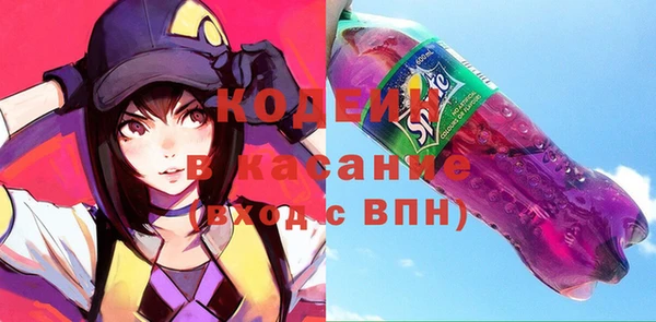 винт Надым