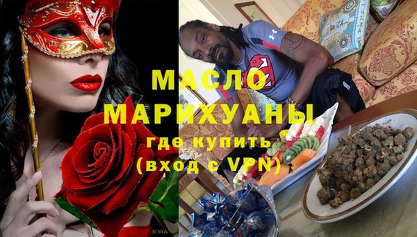 стаф Наволоки
