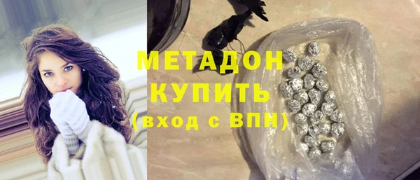 PSILOCYBIN Навашино