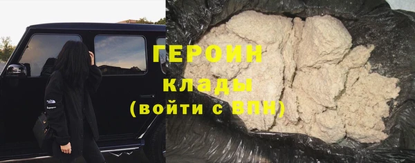 стаф Наволоки