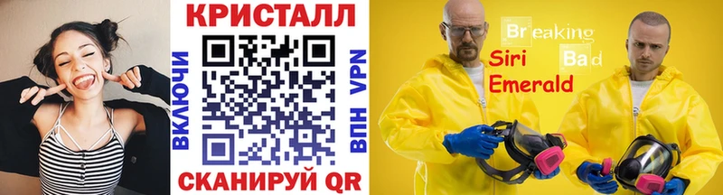 Первитин пудра  darknet телеграм  Кизел 
